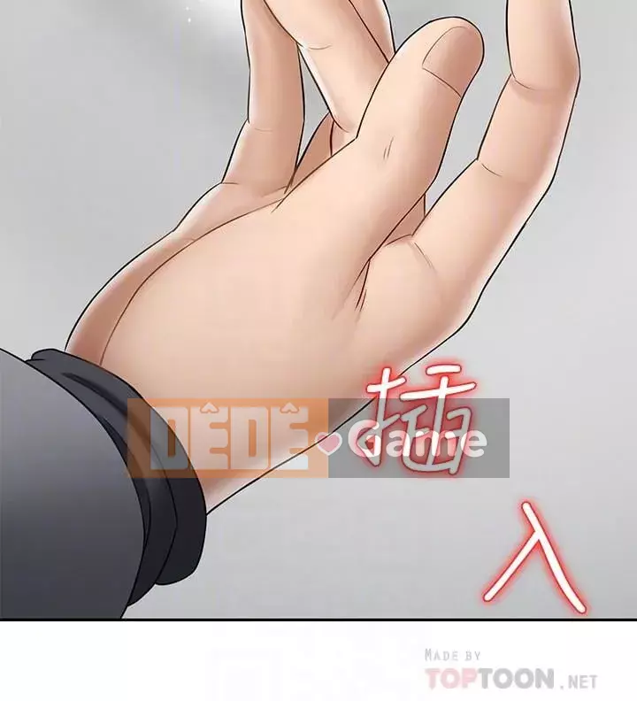 Giáo viên tồi Chương 1-30