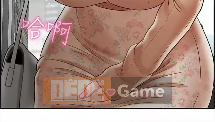 Giáo viên tồi Chương 1-30