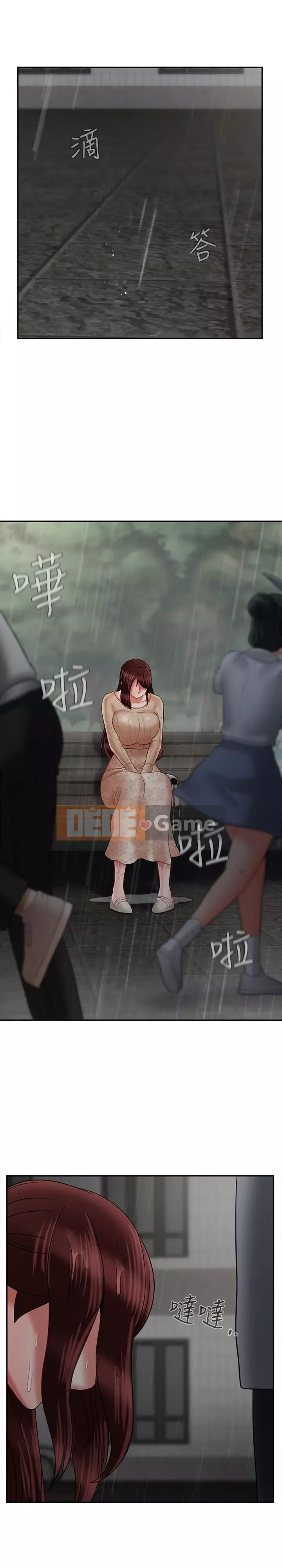 Giáo viên tồi Chương 1-30