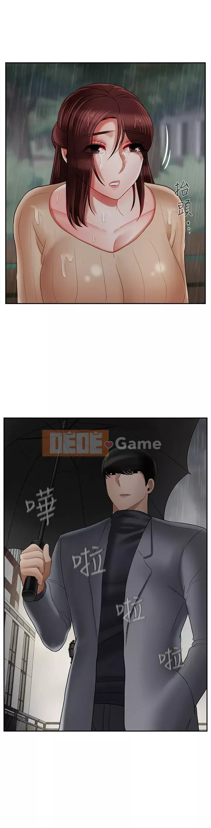 Giáo viên tồi Chương 1-30