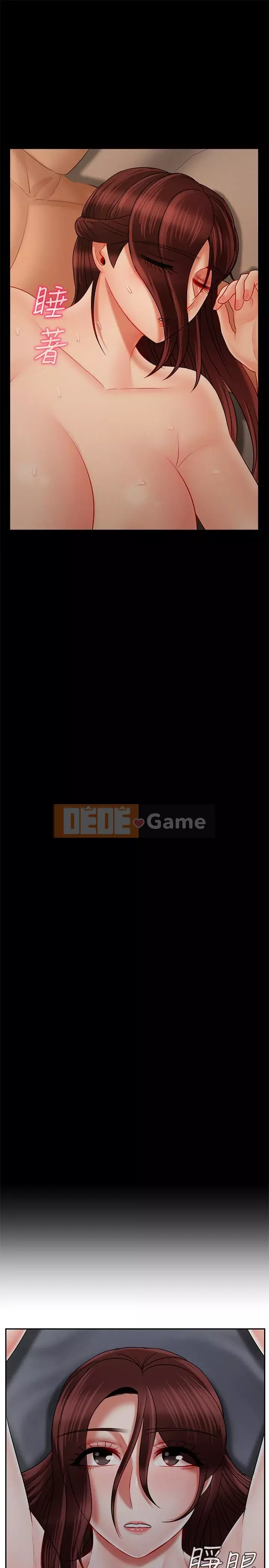 Giáo viên tồi Chương 1-30