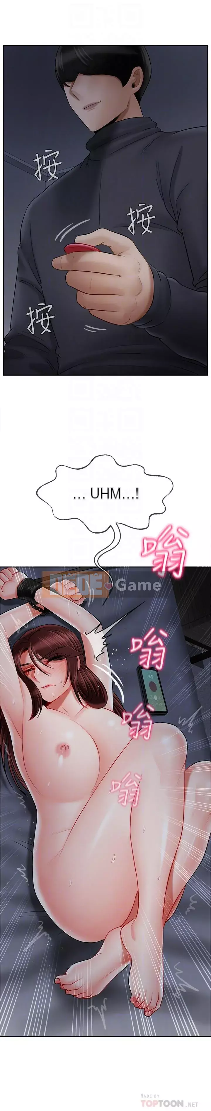 Giáo viên tồi Chương 1-30