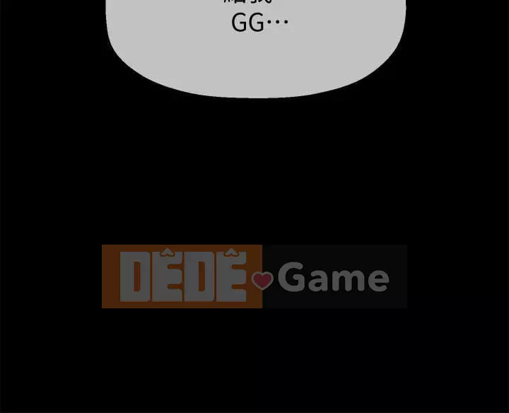 Giáo viên tồi Chương 1-30