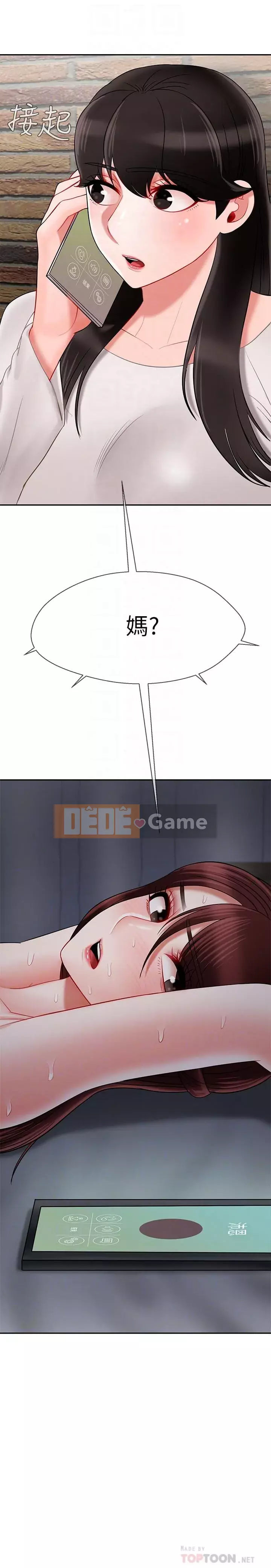 Giáo viên tồi Chương 1-30