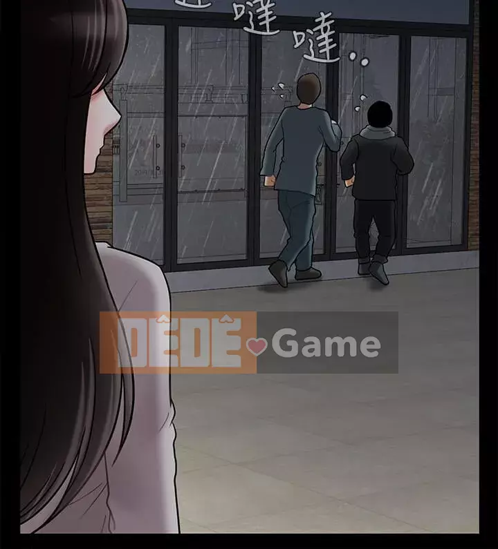 Giáo viên tồi Chương 1-30