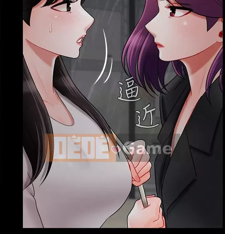 Giáo viên tồi Chương 1-30