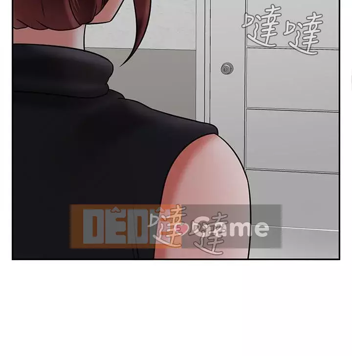 Giáo viên tồi Chương 1-30