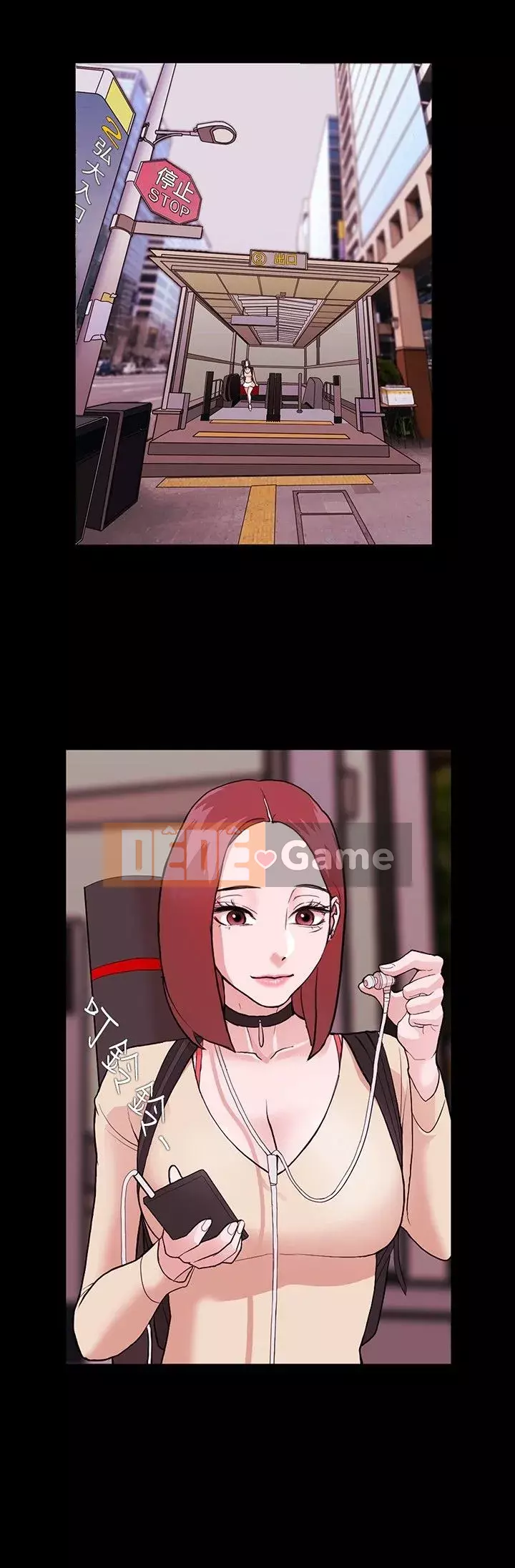 Kẻ thua cuộc Tập 1-74