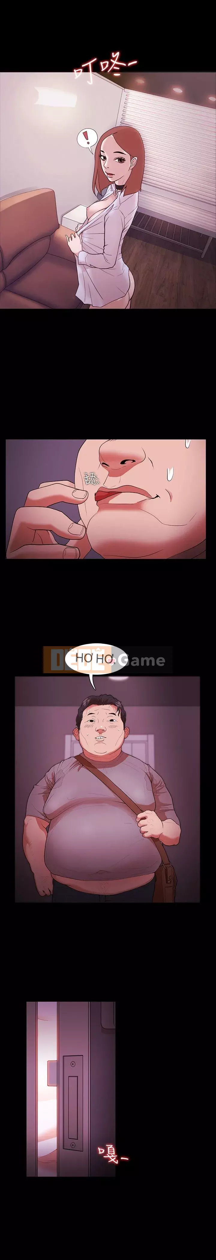 Kẻ thua cuộc Tập 1-74