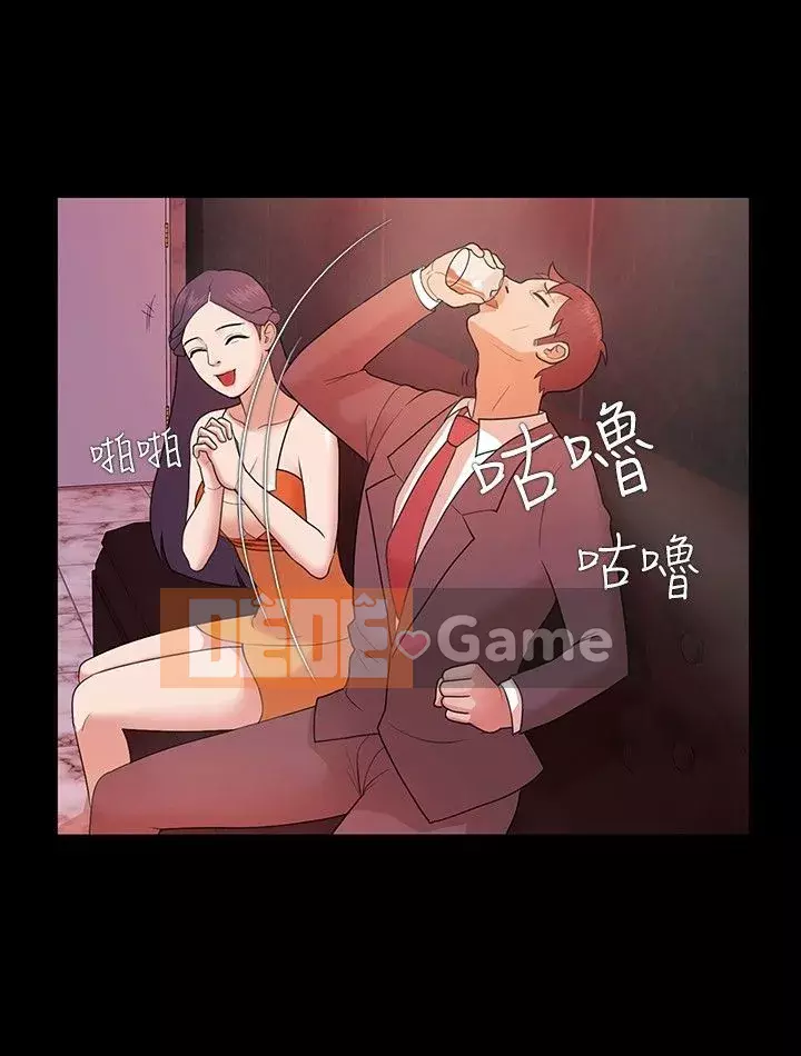 Kẻ thua cuộc Tập 1-74