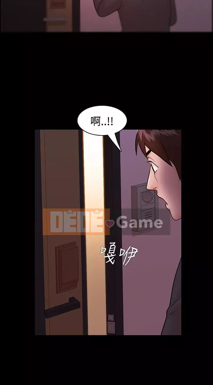 Kẻ thua cuộc Tập 1-74