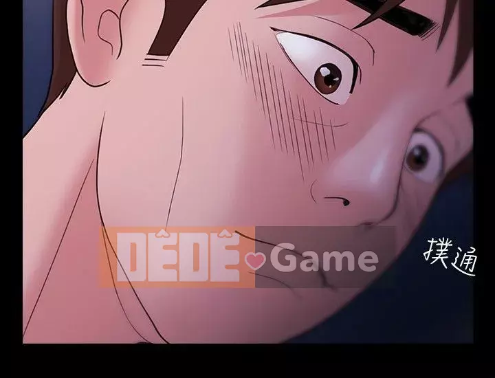 Kẻ thua cuộc Tập 1-74