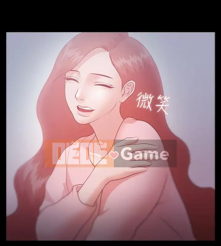 Kẻ thua cuộc Tập 1-74