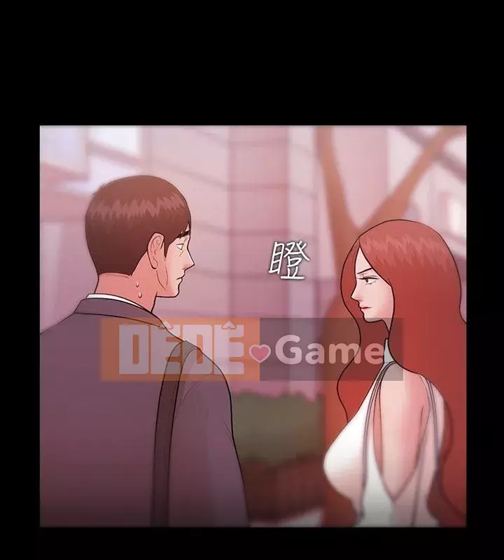 Kẻ thua cuộc Tập 1-74