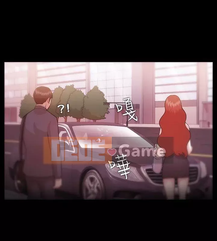 Kẻ thua cuộc Tập 1-74