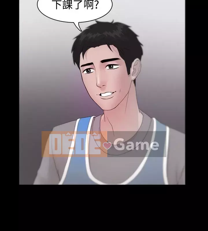 Kẻ thua cuộc Tập 1-74