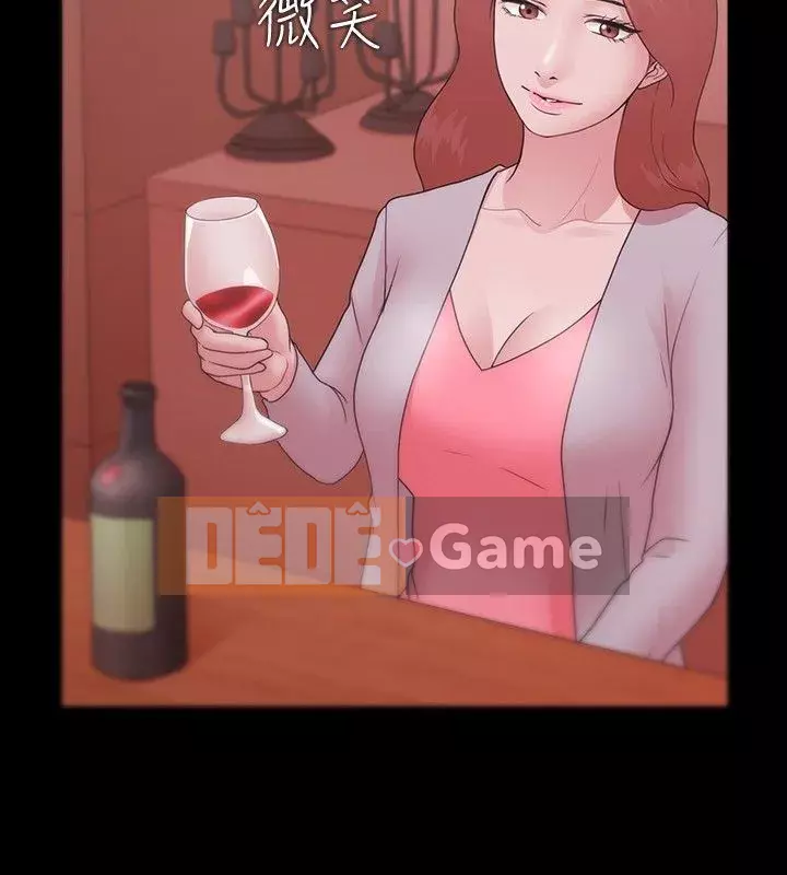 Kẻ thua cuộc Tập 1-74