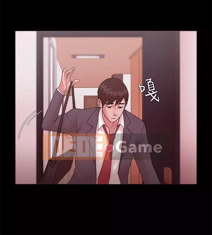 Kẻ thua cuộc Tập 1-74