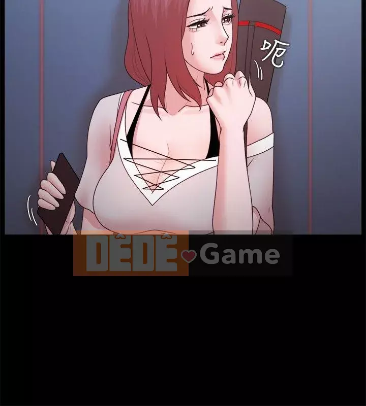 Kẻ thua cuộc Tập 1-74