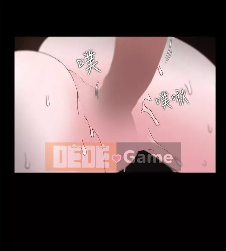 Kẻ thua cuộc Tập 1-74