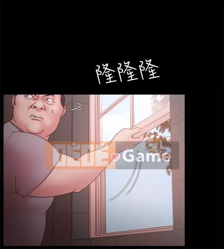 Kẻ thua cuộc Tập 1-74