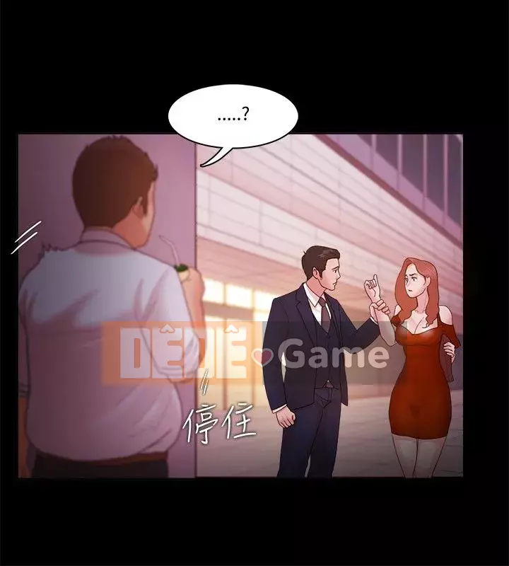 Kẻ thua cuộc Tập 1-74