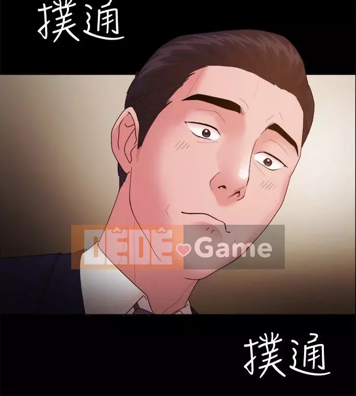 Kẻ thua cuộc Tập 1-74