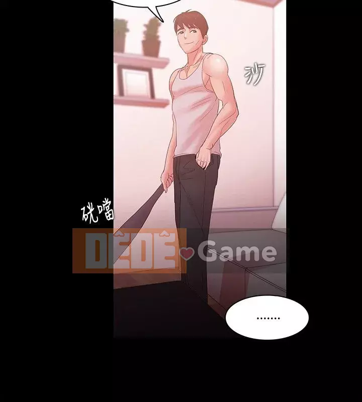 Kẻ thua cuộc Tập 1-74