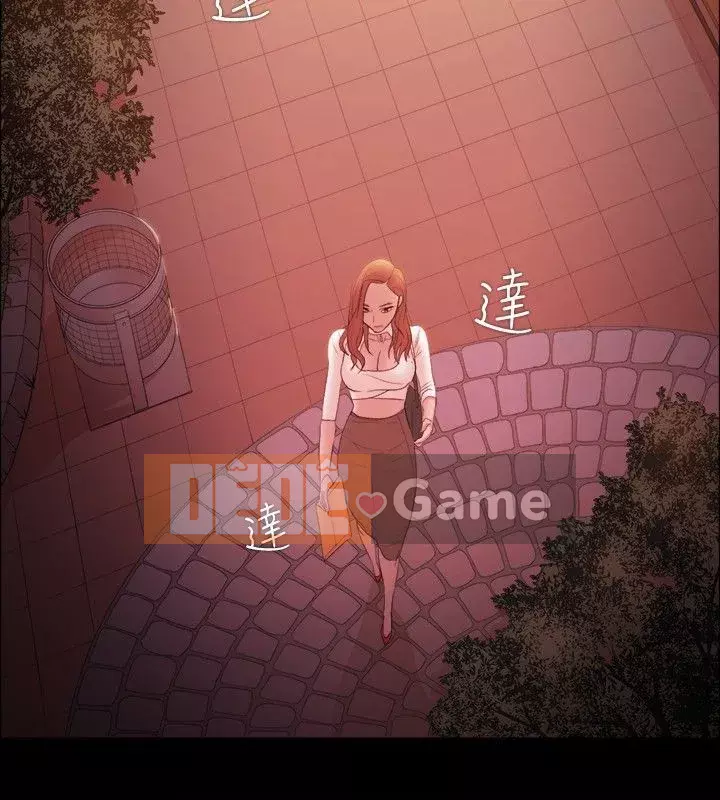 Kẻ thua cuộc Tập 1-74