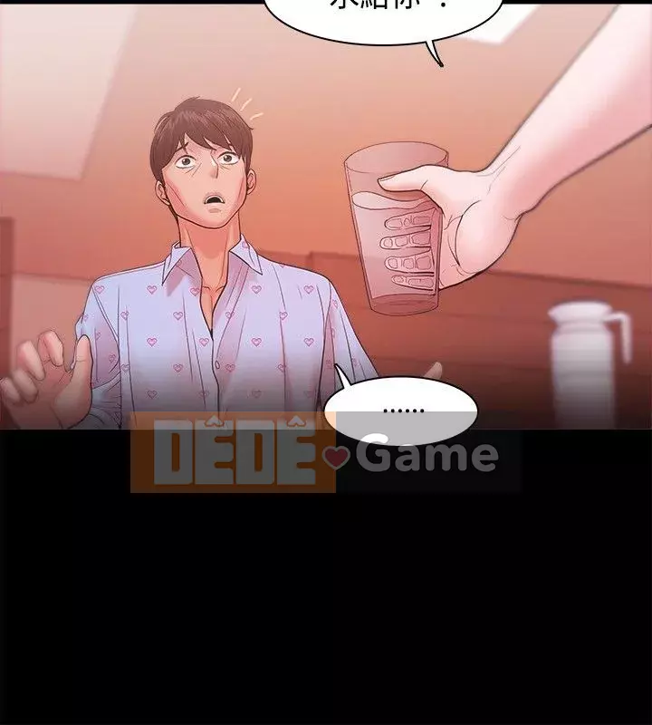 Kẻ thua cuộc Tập 1-74