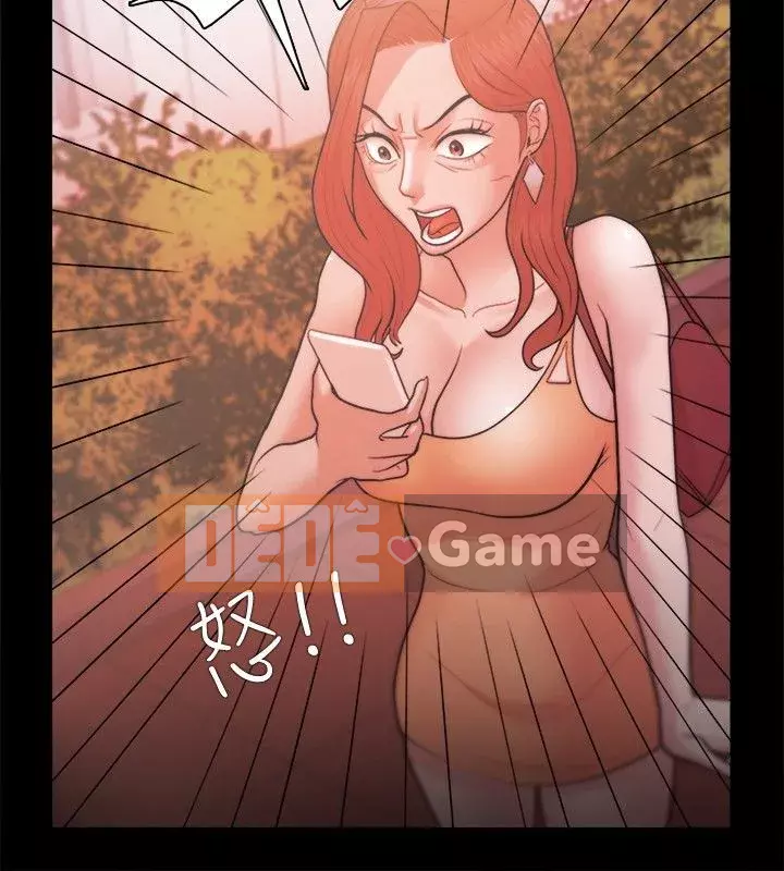 Kẻ thua cuộc Tập 1-74