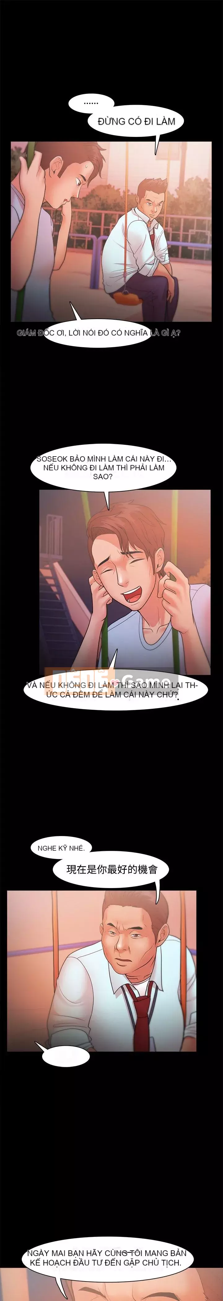 Kẻ thua cuộc Tập 1-74