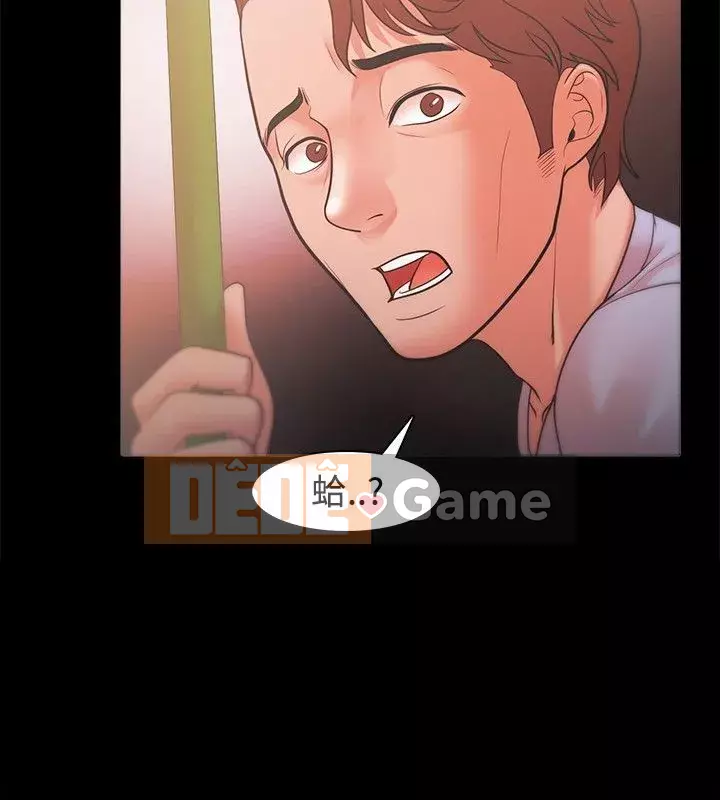 Kẻ thua cuộc Tập 1-74