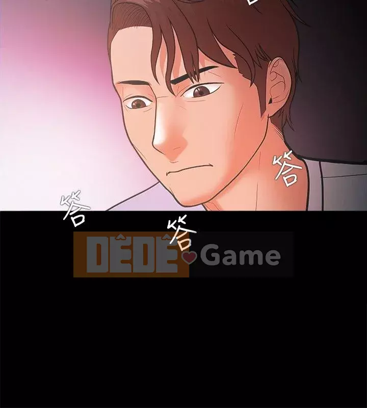 Kẻ thua cuộc Tập 1-74