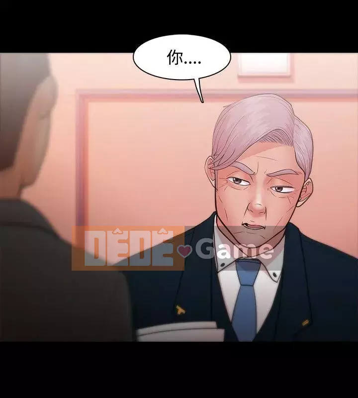 Kẻ thua cuộc Tập 1-74