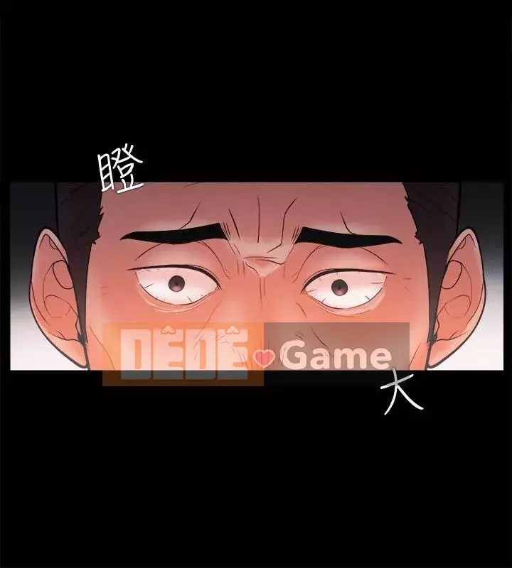 Kẻ thua cuộc Tập 1-74