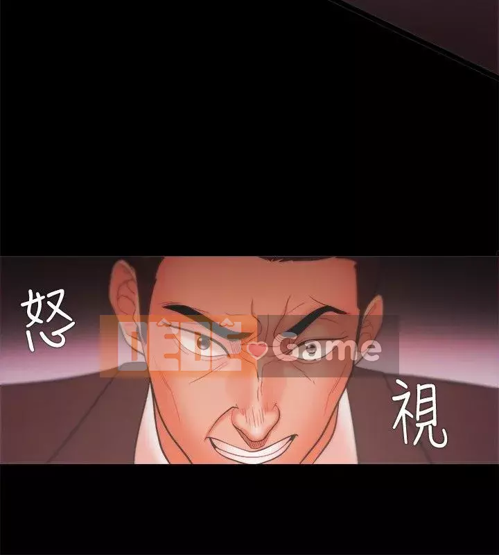 Kẻ thua cuộc Tập 1-74