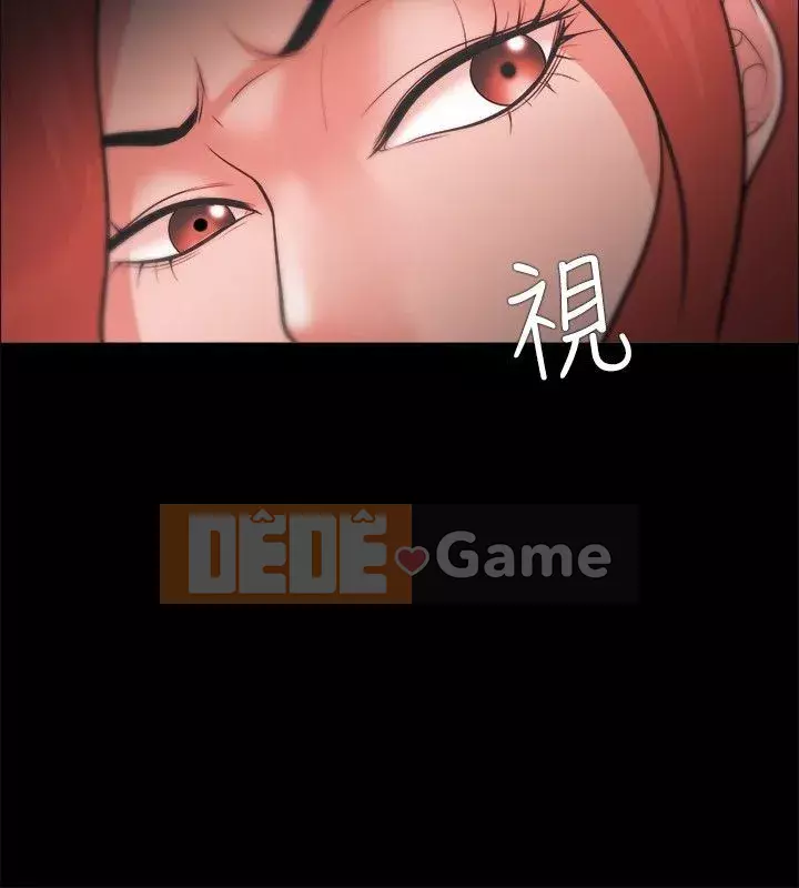 Kẻ thua cuộc Tập 1-74