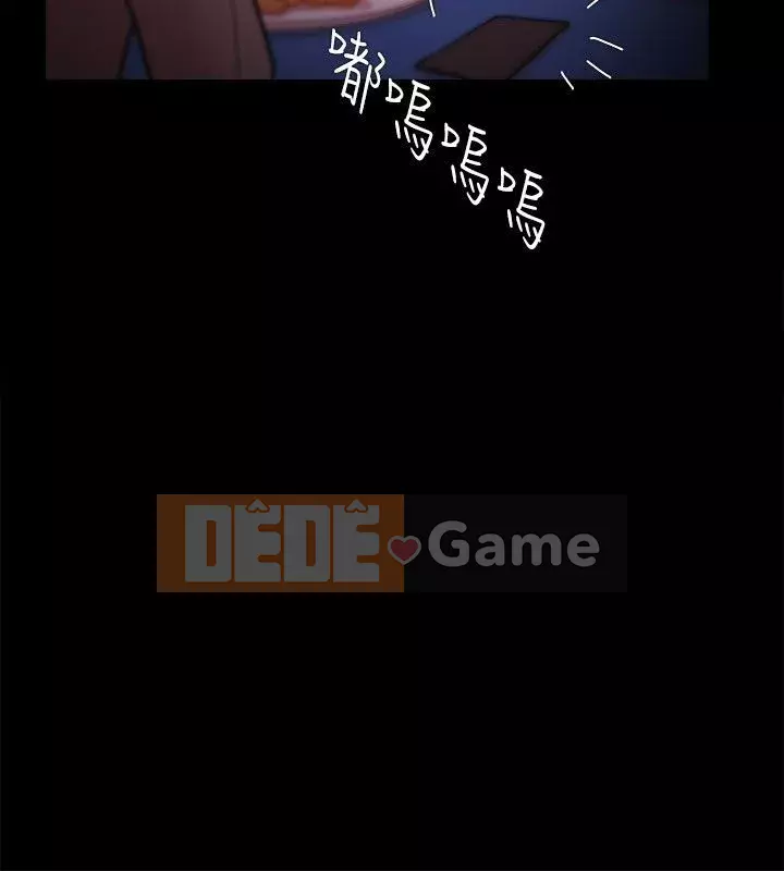 Kẻ thua cuộc Tập 1-74