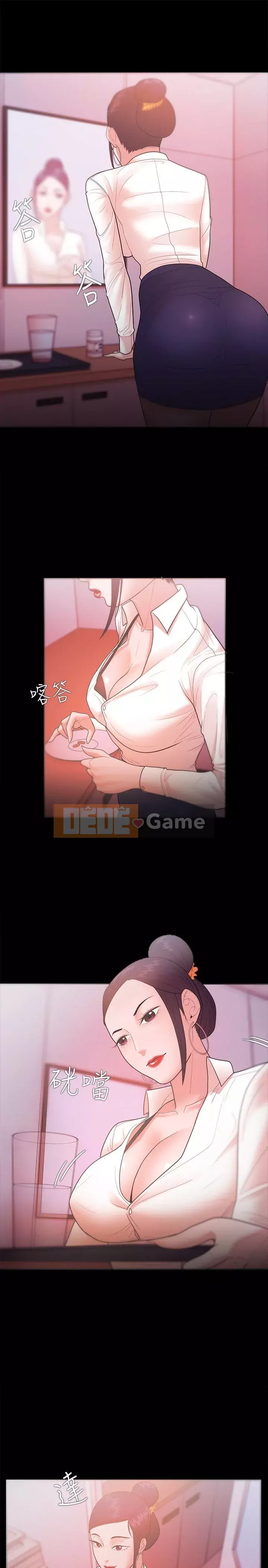 Kẻ thua cuộc Tập 1-74