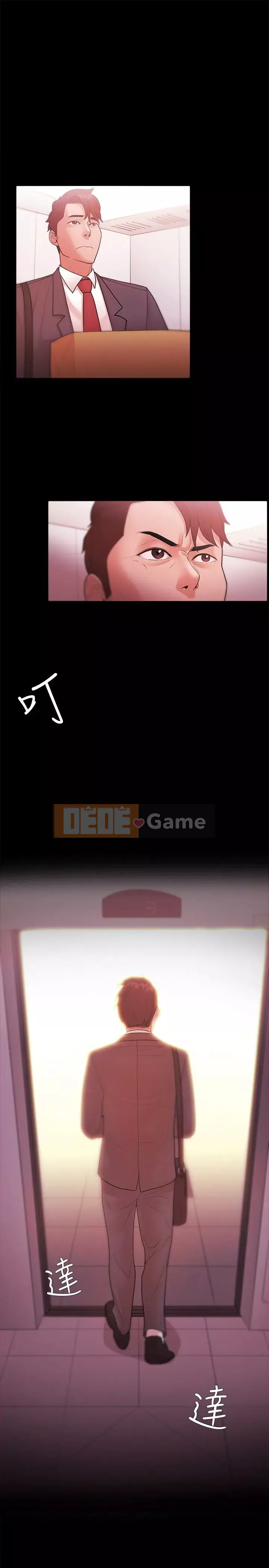 Kẻ thua cuộc Tập 1-74