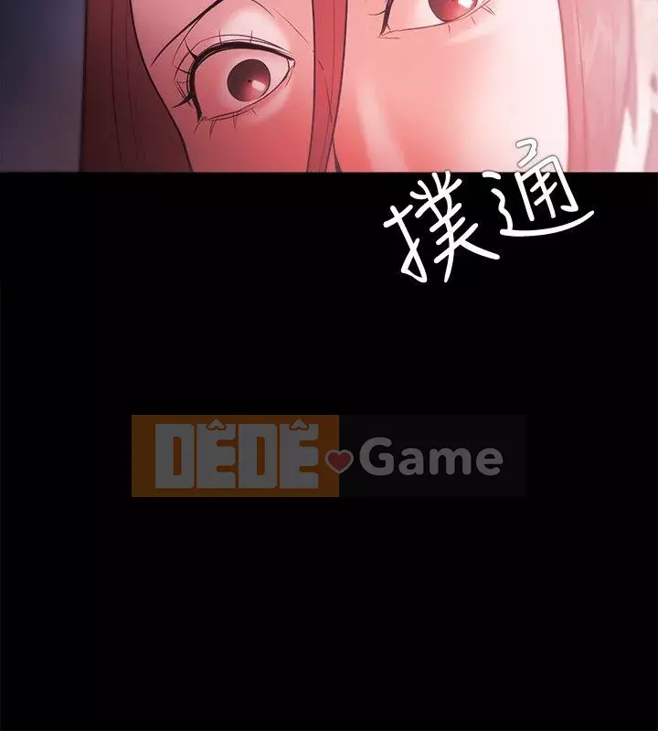 Kẻ thua cuộc Tập 1-74