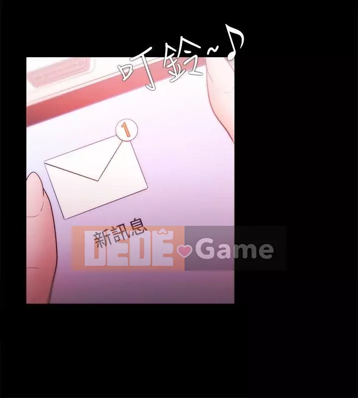 Kẻ thua cuộc Tập 1-74