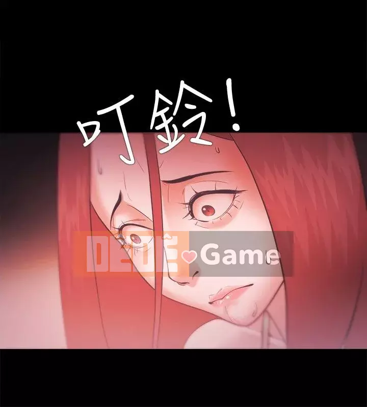 Kẻ thua cuộc Tập 1-74