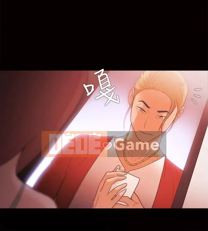 Kẻ thua cuộc Tập 1-74