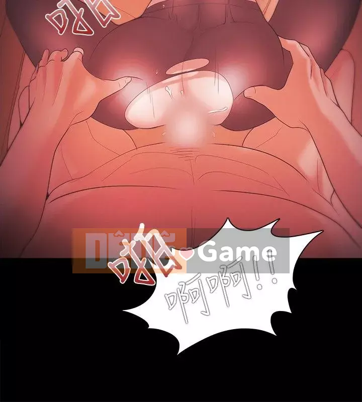 Kẻ thua cuộc Tập 1-74