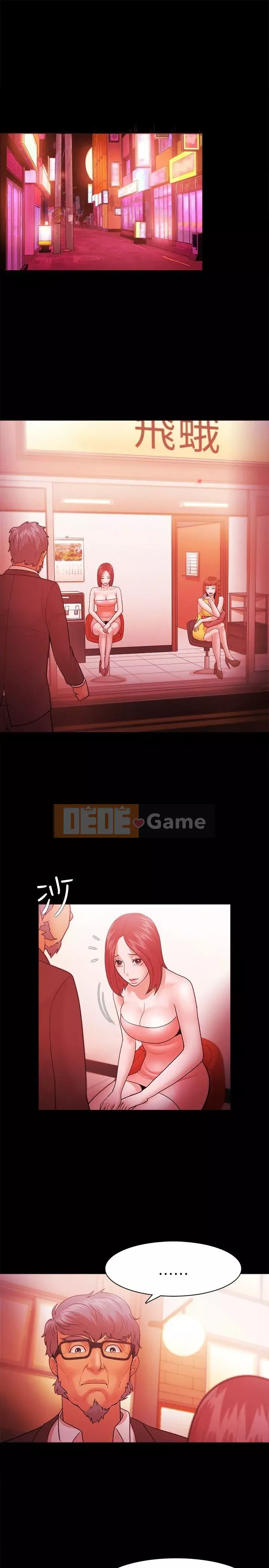 Kẻ thua cuộc Tập 1-74