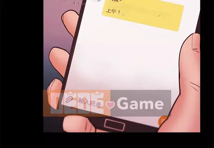 Kẻ thua cuộc Tập 1-74