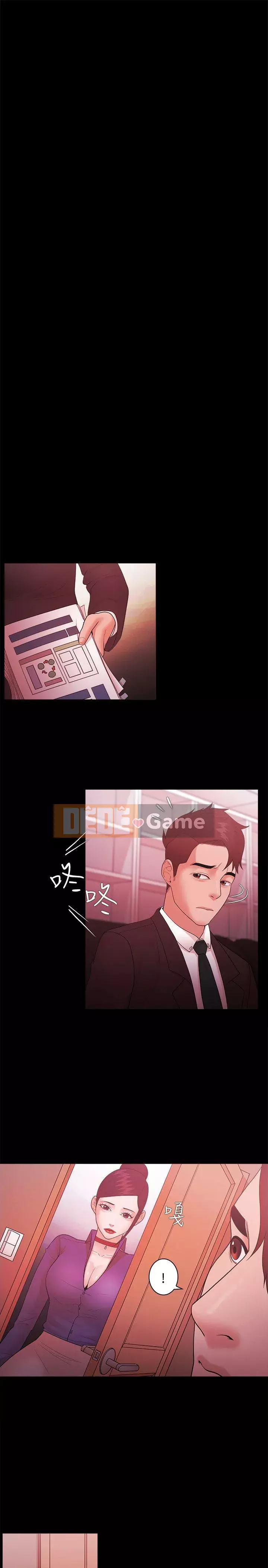 Kẻ thua cuộc Tập 1-74