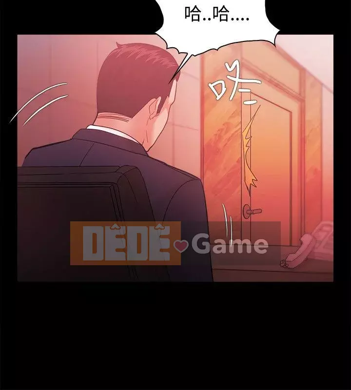 Kẻ thua cuộc Tập 1-74